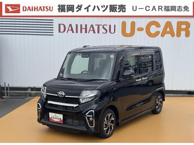タントカスタムＸ純正フルセグナビ　ＥＴＣ　ドラレコ　パノラマモニター（福岡県）の中古車