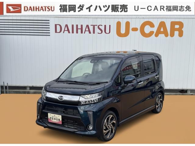 ムーヴカスタム RS ハイパーSAIII純正フルセグナビ ETC ドラレコ衝突低減ブレーキ パノラマモニター Bluetooth(福岡県)の中古車
