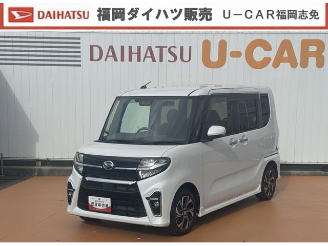 タントカスタムＸセレクション純正フルセグナビ　ＥＴＣ　ドラレコ　バックモニター　Ｂｌｕｅｔｏｏｔｈ（福岡県）の中古車