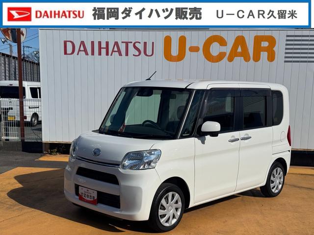 タントＸ　ＳＡIIIフルセグナビ　バックモニター　ＥＴＣ　Ｂｌｕｅｔｏｏｔｈ　衝突低減ブレーキ（福岡県）の中古車