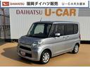 平成２６年式　純正ワンセグナビ　衝突低減ブレーキ（福岡県）の中古車