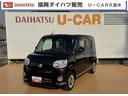 純正フルセグナビ　　ドラレコ　パノラマモニター　衝突低減ブレーキ（福岡県）の中古車