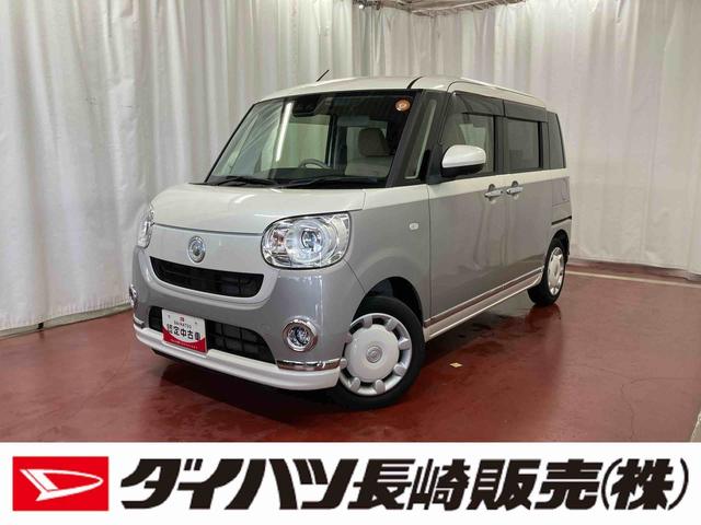 ムーヴキャンバスGメイクアップVS SAIII下取車 ナビ ブルートゥース ドライブレコーダー 衝突被害軽減システム レーンキープ 両側電動スライドドア プッシュスタート LEDヘッドランプ オートライト スマートキー 衝突安全ボディ(長崎県)の中古車