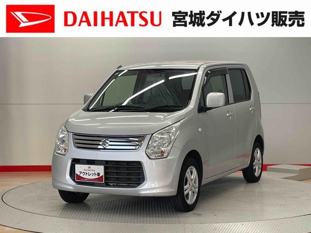 ワゴンＲＦＸ−Ｅ（宮城県）の中古車