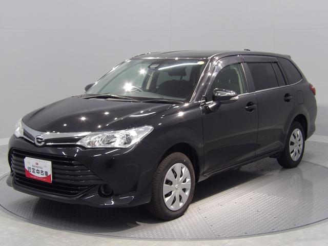 カローラフィールダー1.5G4WD ナビ バックカメラ トヨタセーフティセンス(岩手県)の中古車