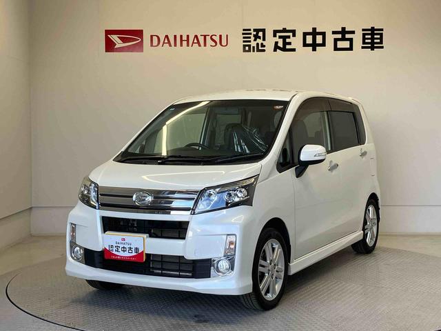 ムーヴカスタム　ＲＳオートエアコン　オートライト　キーフリー　アイドリングストップ　ＡＢＳ　電動ドアミラー（熊本県）の中古車