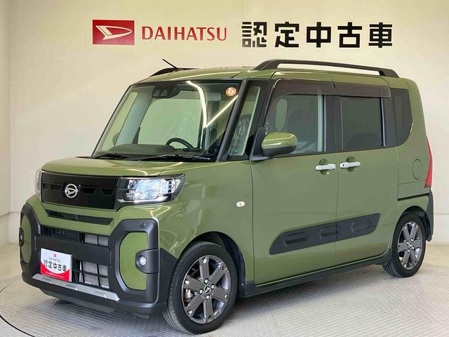 タントファンクロスターボスマートアシスト搭載 バックカメラ付き 後席両側電動スライドドア オートエアコン オートライト キーフリー アイドリングストップ ABS 電動ドアミラー(熊本県)の中古車