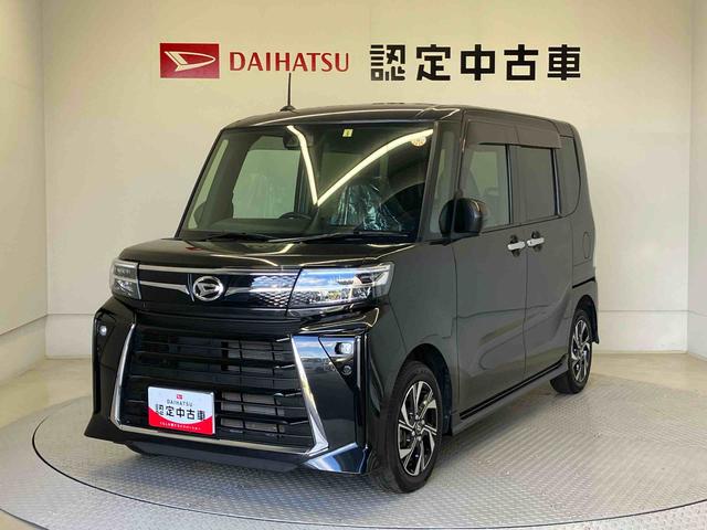 タントカスタムXスマートアシスト搭載 後席両側電動スライドドア バックカメラ付き オートエアコン オートライト キーフリー アイドリングストップ ABS 電動ドアミラー(熊本県)の中古車