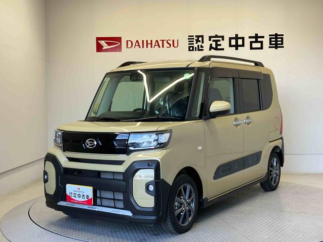 タントファンクロススマートアシスト搭載　後席両側電動スライドドア　バックカメラ付き　オートエアコン　オートライト　キーフリー　アイドリングストップ　ＡＢＳ　電動ドアミラー（熊本県）の中古車