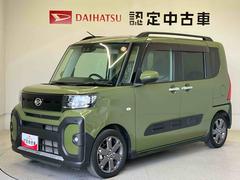 タントファンクロスターボスマートアシスト搭載　バックカメラ付き　後席両側電動スライドドア　オートエアコン　オートライト　キーフリー　アイドリングストップ　ＡＢＳ　電動ドアミラー