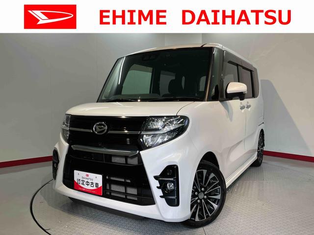 タントカスタムＲＳ純正ナビ　パノラマモニター　フルセグＴＶ　ＣＤ　ＤＶＤ　ＵＳＢ　Ｂｌｕｅｔｏｏｔｈ　ドラレコ　両側電動スライドドア　オートライト　ＬＥＤヘッドライト　プッシュスタート　アイドリングストップ　キーフリー（愛媛県）の中古車