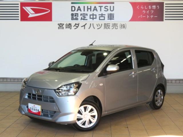 ミライースX SAIII(宮崎県)の中古車