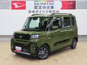 （宮崎県）の中古車