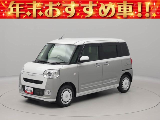 ムーヴキャンバスストライプスＧ　年末おすすめ車　１２月２１日まで（愛知県）の中古車