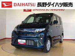 ムーヴＧ２ＷＤ　片側電動スライドドア　アイドリングストップ　プッシュスタート　スマートキー　衝突被害軽減システム　横滑り防止機能　オートライト　フォグランプ　オートエアコン　ＡＢＳ