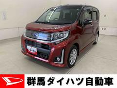 ステラカスタムＲ　２ＷＤＬＥＤヘッドライト・プッシュスタートボタン・アイドリングストップ・オートエアコン・ベンチシート・電動格納式ドアミラー