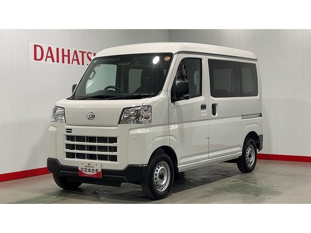 ハイゼットカーゴＤＸ（茨城県）の中古車