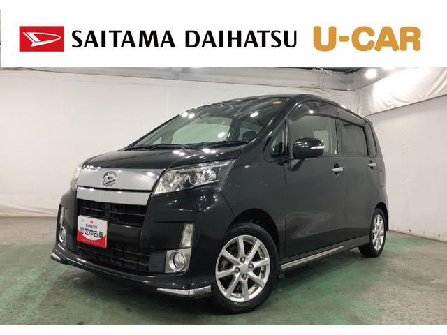 ムーヴカスタムＸリミテッド　走行８４９３７キロ／ナビ／バックカメラ一年保証・走行距離無制限走行８４９３７キロ　ワンセグナビ　バックカメラ　オートライト　ＬＥＤヘッドライト　アイドリングストップ　ベンチシート（埼玉県）の中古車