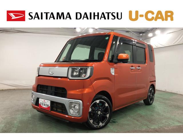 ウェイクG 走行76535キロ/車検整備付/タイヤ4本交換/ナビ一年保証・走行距離無制限走行76535キロ 車検整備付 タイヤ4本交換 フルセグナビ ブルートゥース バックカメラ ETC 後席モニター オートライト LEDヘッドライト 両側電動スライドドア(埼玉県)の中古車