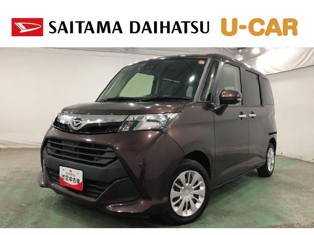 トールＧリミテッド　ＳＡIII　／純正７インチナビ／ドラレコワンオーナー　禁煙車　　純正７インチナビ　ブルートゥース　全周囲カメラ　ドラレコ　ＥＴＣ　クリアランスソナー　オートライト　シートヒーター　両側電動スライドドア（埼玉県）の中古車