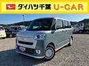 ＬＥＤオートライト・フォグランプ　電動パーキングブレーキ　プッシュボタンスタート　セキュリティアラーム　バックカメラ　両側パワースライドドアウエルカムオープン機能　オート電動格納式ドアミラー（千葉県）の中古車