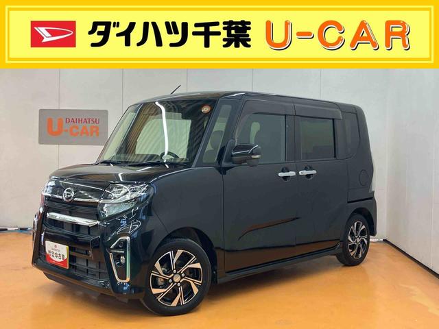 タントカスタムXパノラマカメラ連動9インチフルセグナビ ブルートゥース対応 USB接続 TVナビキット フロント.リヤドライブレコーダー連動 ビルトインETC 前席シートヒーター 運転席ロングスライドシート(千葉県)の中古車