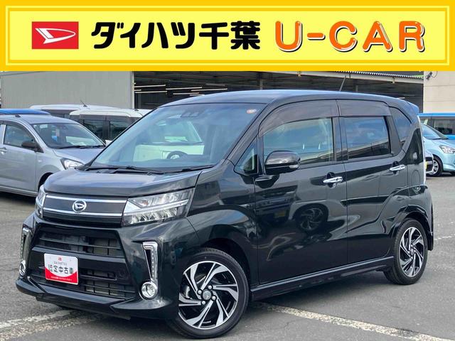 ムーヴカスタム RS ハイパーリミテッドSAIIIターボ ナビ/TV/BT/USB/DVD 全周囲カメラ 前後ドラレコ LEDヘッドランプ オートライト オートハイビーム 運転席シートヒーター トップシェイドガラス 革巻ステア キーフリー アルミ(千葉県)の中古車