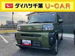 タフトＧガラスルーフ　ルーフレール　１５インチアルミ　ＬＥＤヘッドライト＆フォグランプ　バックカメラ　シートヒーター　電動駐車ブレーキ　自動追従クルコン　コーナーセンサー　衝突被害軽減ブレーキ