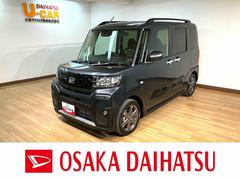 タントファンクロスターボリミテッド　ＡＣＣ／ＥＴＣ／走行２１ｋｍターボ　ＡＣＣ　ＥＴＣ　スマートアシスト　バックカメラ　両側リヤパワースライドドア　プッシュボタンエンジンスタート　シートヒーター　ＬＥＤヘッドライト　アルミホイール　オートエアコン　オートライト