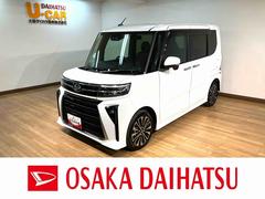 タントカスタムＲＳ／１０インチナビ／パノラマモニター／前後ドラレコ走行０．７万ｋｍ／ターボ車／純正１０インチナビ／パノラマモニター／前後ドラレコ／ＥＴＣ／両側パワースライドドア／ＬＥＤヘッドライト・フォグランプ／前席シートヒーター／オートエアコン／キーフリー