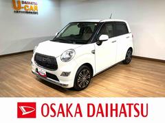 キャストスタイルＧ　ＳＡＩＩ／１年保証／ＬＥＤヘッドライト／チルトサポカーＳベーシック＋適合　１年間走行距離無制限保証　ＬＥＤヘッドライト　ＬＥＤフォグランプ　１５インチアルミホイール　オートライト　アイドリングストップ機能　革巻ステアリング　チルトステアリング