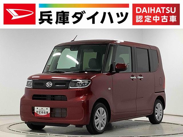 タントX 片側電動スライドドア 前席シートヒーター スマートキー走行無制限1年保証 片側電動スライドドア 前後コーナーセンサー 前席シートヒーター オートマチックハイビーム LEDヘッドライト オートブレーキホールド アイドリングストップ 横滑り防止装置(兵庫県)の中古車
