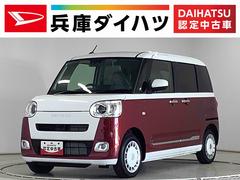 ムーヴキャンバスストライプスＧ　両側電動スライドドア　前席シートヒーター走行無制限１年保証　両側電動スライドドア　前後コーナーセンサー　前席シートヒーター　ホッとカップホルダー　オートマチックハイビーム　ＬＥＤヘッドライト　横滑り防止装置　スマートキー　スマートアシスト