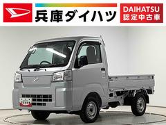 ハイゼットトラックスタンダード　４ＷＤ　ＣＶＴ　前後コーナーセンサー　ラジオ走行無制限１年保証　前後コーナーセンサー　４ＷＤ　ＣＶＴ車　３方開　荷台マット　アイドリングストップ　横滑り防止装置　オートライト　ヘッドライトレベライザー　アクセサリーソケット　スペアタイヤ