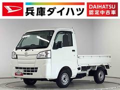 ハイゼットトラックスタンダード　４ＷＤ　５ＭＴ　３方開　ドアバイザー　ラジオ走行無制限１年保証　４ＷＤ　ＭＴ　ラジオ　３方開　ドアバイザー　ヘッドライトレベライザー　アクセサリーソケット　マニュアルエアコン　スペアタイヤ　パッテリーカバー　マッドガード　パワーステアリング