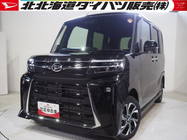 タントカスタムＸ４ＷＤ　両側パワースライドドア　ＬＥＤヘッドライト　オートライト　オートエアコン　オーディオレス　運転席助手席シートヒーター　前後コーナーセンサー　電動パーキングブレーキ　アイドリングストップ（北海道）の中古車