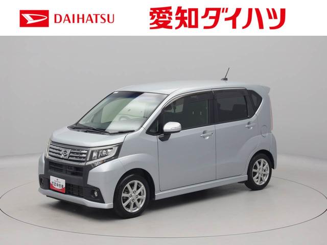 ムーヴカスタム　Ｘ　ＳＡ衝突回避支援ブレーキ　車線逸脱警報　バックカメラ　ナビ　ＴＶ　キーフリー　プッシュスタート　ＬＥＤヘッドランプ　アルミホイール　アイドリングストップ　エアバック　ＡＢＳ　ＣＶＴ　イモビライザー（愛知県）の中古車