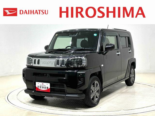 タフトGターボ(広島県)の中古車