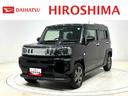 （広島県）の中古車