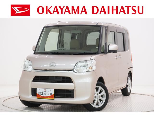 タントX SA左側パワースライドドア オートライト キーフリー アイドリングストップ 電動格納式ドアミラー 衝突被害軽減システム ティーゼットデオプラス(岡山県)の中古車