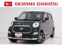 シートヒーター　オートライト　キーフリー　アイドリングストップ　パノラマモニター　ナビ　ドライブレコーダー　ＵＳＢ入力端子　Ｂｌｕｅｔｏｏｔｈ　ティーゼットデオプラス（岡山県）の中古車