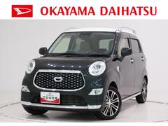 キャストスタイルＧ　ＶＳ　ＳＡ３シートヒーター　オートライト　キーフリー　アイドリングストップ　パノラマモニター　ナビ　ドライブレコーダー　ＵＳＢ入力端子　Ｂｌｕｅｔｏｏｔｈ　ティーゼットデオプラス