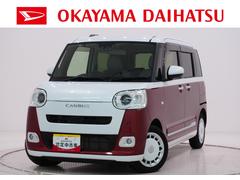 ムーヴキャンバスストライプスＧターボシートヒーター　両側パワースライドドア　オートライト　キーフリー　アイドリングストップ　ＵＳＢ入力端子　ホッとカップホルダー　ティーゼットデオプラス