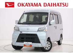 ハイゼットカーゴクルーズターボ　ＳＡ３ＬＥＤヘッドランプ　両側スライドドア　キーレスエントリー　アイドリングストップ　ナビ　ＵＳＢ入力端子　Ｂｌｕｅｔｏｏｔｈ　電動格納式ドアミラー　ティーゼットデオプラス