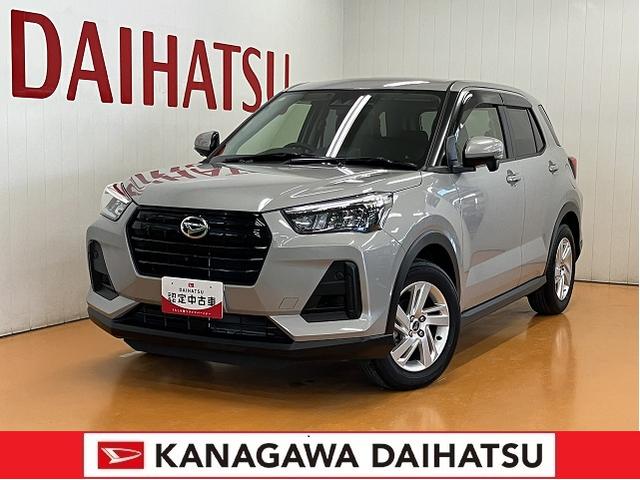 ロッキーＸサポカーＳワイド適合　ドラレコ　パノラマモニター対応　電動パーキングブレーキ　ＵＳＢ接続端子　ステアリングスイッチ　　コーナーセンサー　キーフリー（神奈川県）の中古車