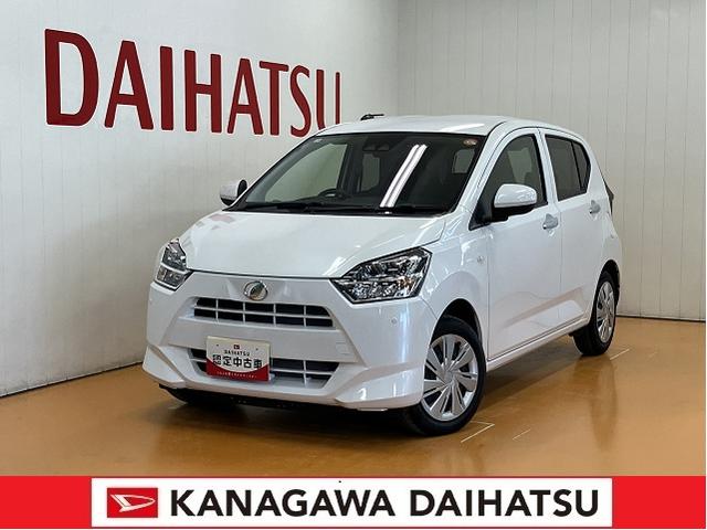 ミライースX SAIIIサポカーSワイド適合 エアコン Bカメラ USB接続端子 コーナーセンサー オートハイビーム アイドリングストップ 横滑り防止機能 誤発進抑制機能 電動格納ミラー パワーウインドウ キーレス(神奈川県)の中古車