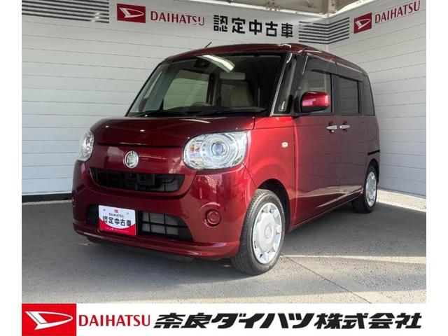 ムーヴキャンバスＧ　ＳＡIIナビゲーション　パノラマモニター　ドライブレコーダー　ＴＶコントロール　オートエアコン　電動格納式ドアミラー　パワーウィンドウ　プッシュスタートスイッチ　キーフリーシステム　アイドリングストップ機能（奈良県）の中古車