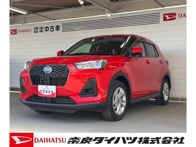 ロッキーＸ　ＨＥＶナビゲーション　パノラマモニター　電動パーキングブレーキ　オートエアコン　電動格納式ドアミラー　パワーウィンドウ　アイドリングストップ機能　プッシュスタートスイッチ　キーフリーシステム（奈良県）の中古車