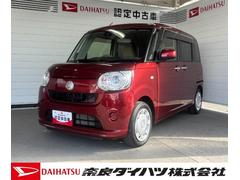 ムーヴキャンバスＧ　ＳＡＩＩナビゲーション　パノラマモニター　ドライブレコーダー　ＴＶコントロール　オートエアコン　電動格納式ドアミラー　パワーウィンドウ　プッシュスタートスイッチ　キーフリーシステム　アイドリングストップ機能