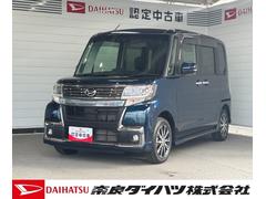 タントカスタムＸ　トップエディションＶＳ　ＳＡＩＩＩナビゲーション　パノラマモニター　ドライブレコーダー　両側電動スライドドア　ＴＶコントロール　運転席シートヒーター　オートエアコン　電動格納式ドアミラー　パワーウィンドウ　アルミホイール　キーフリー